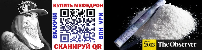 Наркошоп купить Псилоцибиновые грибы  COCAIN  АМФЕТАМИН  Меф мяу мяу  Марихуана  Дюртюли