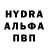 АМФЕТАМИН VHQ Sylwia Jachimska