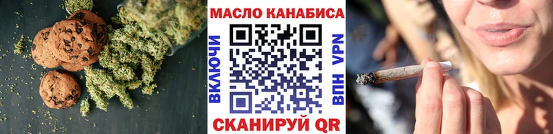 Canna-Cookies марихуана  Купить закладки  Дюртюли 