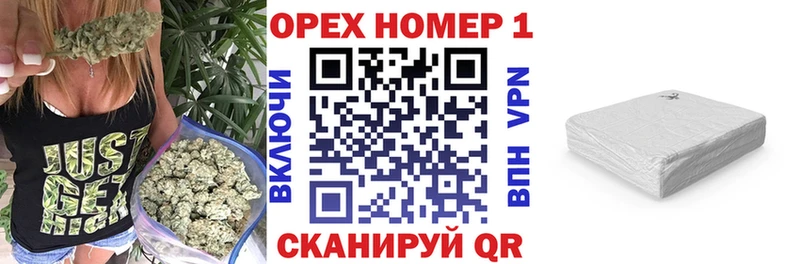 Кокаин VHQ  Купить  Дюртюли 