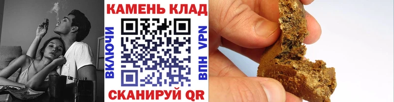 Купить закладки  Дюртюли  ГАШ индика сатива 