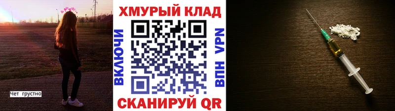 Героин Афган  Купить где  Дюртюли 