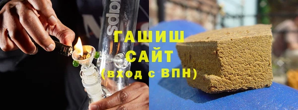 героин Зеленодольск