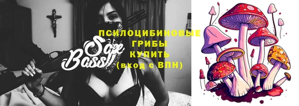 дистиллят марихуана Зерноград