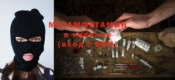 дистиллят марихуана Зерноград