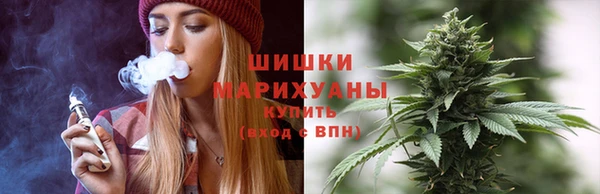 героин Зеленодольск