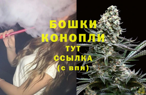 дистиллят марихуана Зерноград