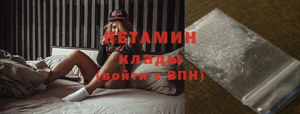 героин Зеленодольск