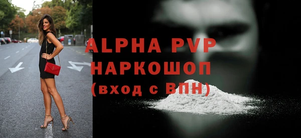 дистиллят марихуана Зерноград