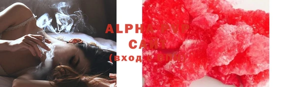 героин Зеленодольск