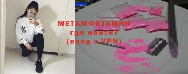 дистиллят марихуана Зерноград