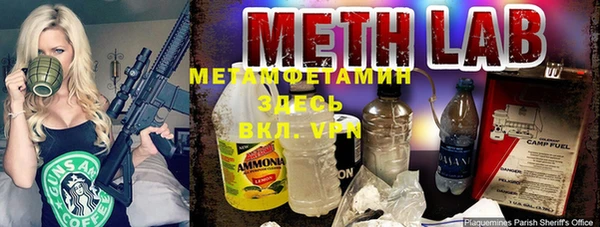 дистиллят марихуана Зерноград