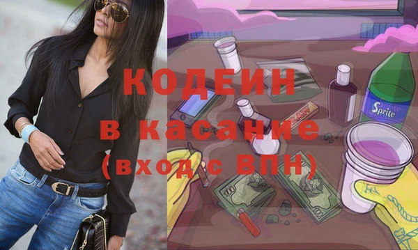 дистиллят марихуана Зерноград