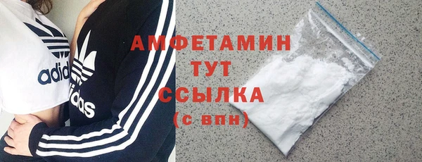 метадон Зеленокумск