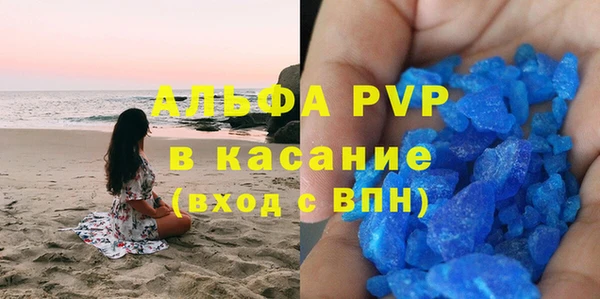героин Зеленодольск