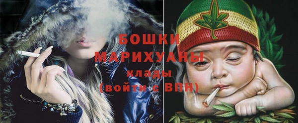 дистиллят марихуана Зерноград