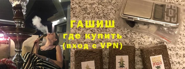 героин Зеленодольск
