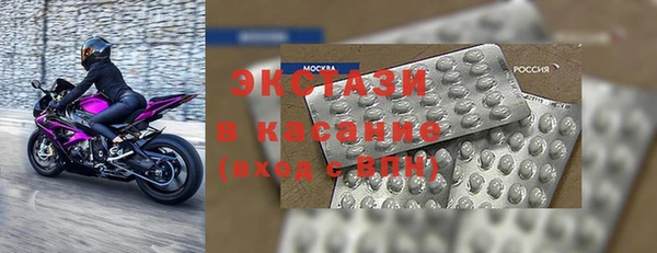 героин Зеленодольск