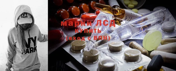 дистиллят марихуана Зерноград