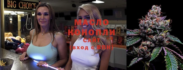 героин Зеленодольск