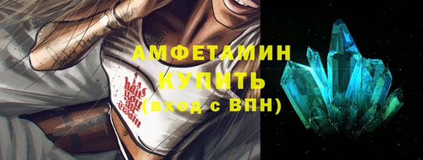 метадон Зеленокумск