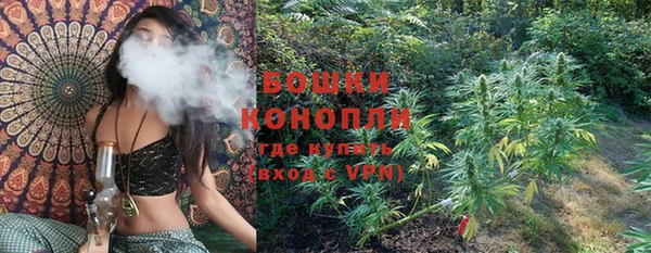 героин Зеленодольск