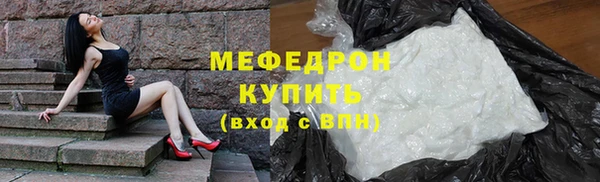 дистиллят марихуана Зерноград